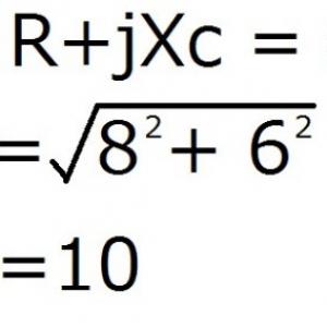 Total Impedance Calculation