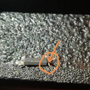 The copper on the chip pins is exposed after soldering. What could be the reason?